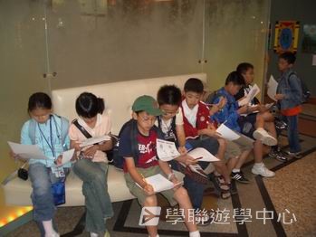 繽FUN 遊學生活體驗之旅,學聯遊學團