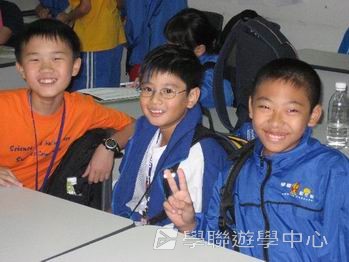 繽FUN 遊學生活體驗之旅,學聯遊學團