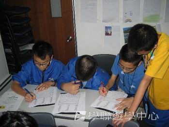 繽FUN 遊學生活體驗之旅,學聯遊學團