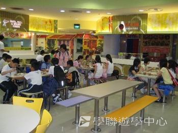 繽FUN 遊學生活體驗之旅,學聯遊學團
