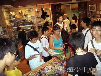 繽FUN 遊學生活體驗之旅,學聯遊學團