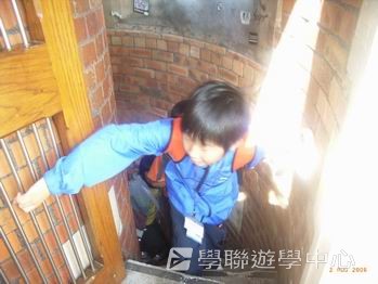 繽FUN 遊學生活體驗之旅,學聯遊學團