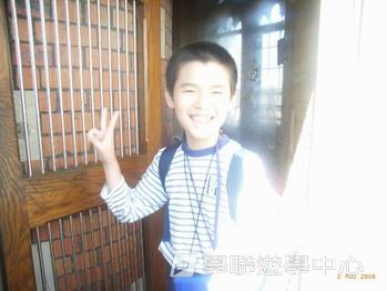 繽FUN 遊學生活體驗之旅,學聯遊學團