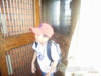 繽FUN 遊學生活體驗之旅,學聯遊學團