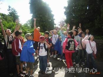 繽FUN 遊學生活體驗之旅,學聯遊學團