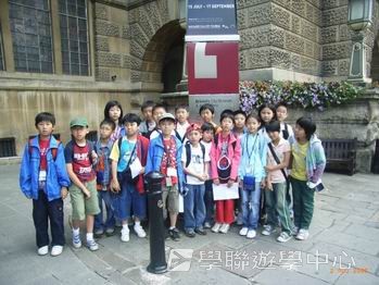 繽FUN 遊學生活體驗之旅,學聯遊學團