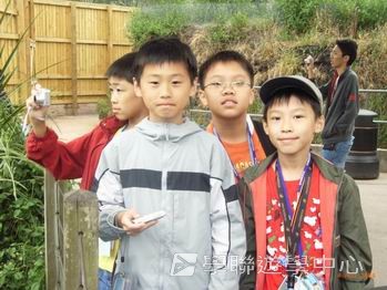 繽FUN 遊學生活體驗之旅,學聯遊學團