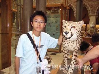 繽FUN 遊學生活體驗之旅,學聯遊學團