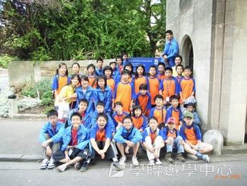 繽FUN 遊學生活體驗之旅,學聯遊學團