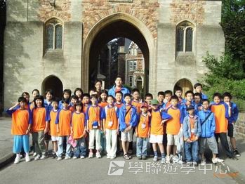 繽FUN 遊學生活體驗之旅,學聯遊學團