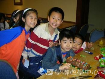 趣味英語兒童營,學聯遊學團