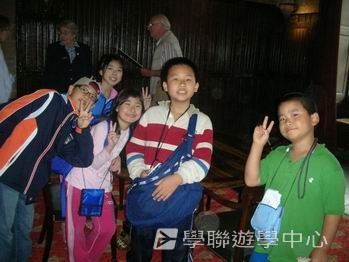 趣味英語兒童營,學聯遊學團