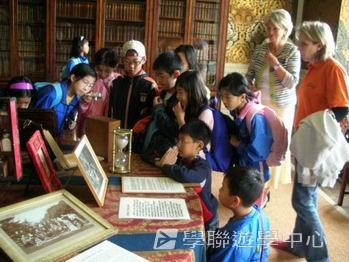 趣味英語兒童營,學聯遊學團