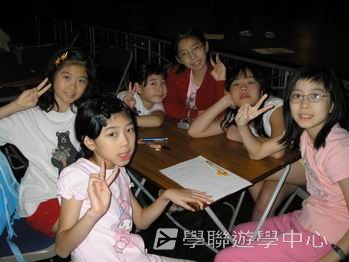 趣味英語兒童營,學聯遊學團