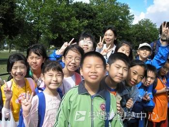 趣味英語兒童營,學聯遊學團