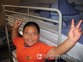 北洛福動感活力營,學聯遊學團