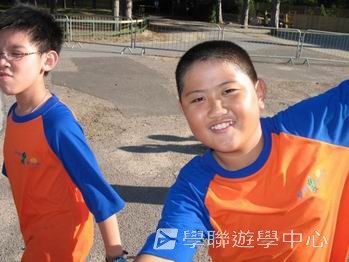 北洛福動感活力營,學聯遊學團