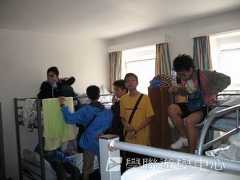 北洛福動感活力營,學聯遊學團