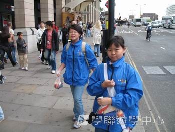 北洛福動感活力營,學聯遊學團