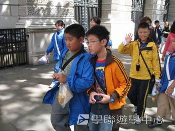 北洛福動感活力營,學聯遊學團