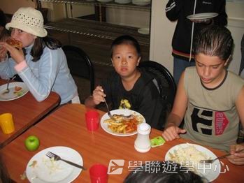 北洛福動感活力營,學聯遊學團