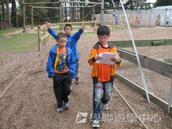 北洛福動感活力營,學聯遊學團