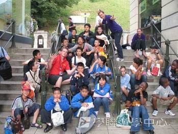 北洛福動感活力營,學聯遊學團