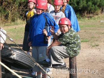 北洛福動感活力營,學聯遊學團