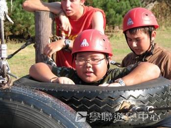 北洛福動感活力營,學聯遊學團