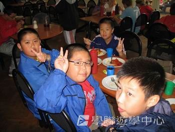 北洛福動感活力營,學聯遊學團