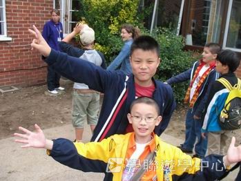 北洛福動感活力營,學聯遊學團