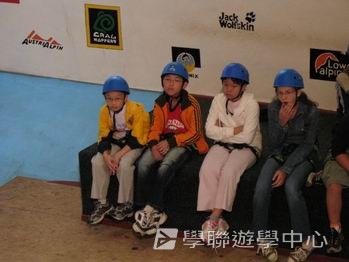 北洛福動感活力營,學聯遊學團