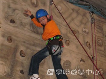 北洛福動感活力營,學聯遊學團