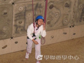 北洛福動感活力營,學聯遊學團