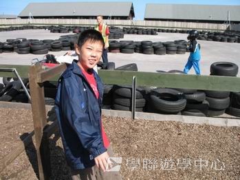 北洛福動感活力營,學聯遊學團