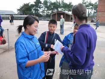 北洛福動感活力營,學聯遊學團