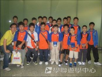 曼聯足球夢想飛躍之旅,學聯遊學團