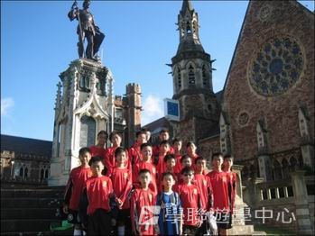 曼聯足球夢想飛躍之旅,學聯遊學團