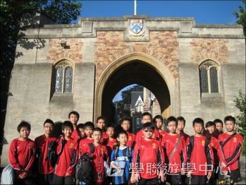 曼聯足球夢想飛躍之旅,學聯遊學團