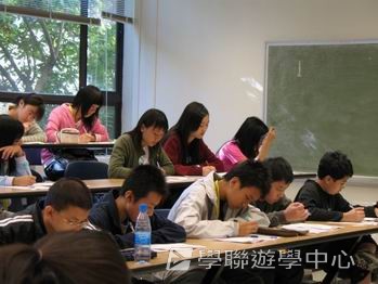 三藩市學術文化Free體驗,學聯遊學團