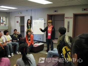 三藩市學術文化Free體驗,學聯遊學團