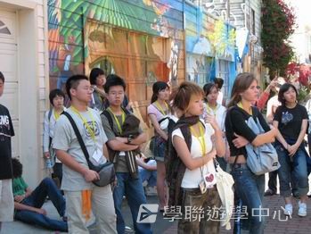 三藩市學術文化Free體驗,學聯遊學團