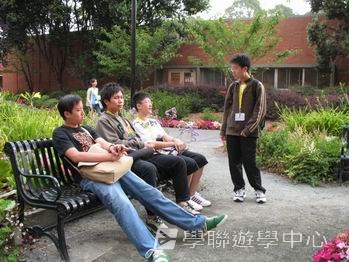 三藩市學術文化Free體驗,學聯遊學團