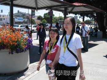 三藩市學術文化Free體驗,學聯遊學團