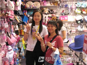 三藩市學術文化Free體驗,學聯遊學團