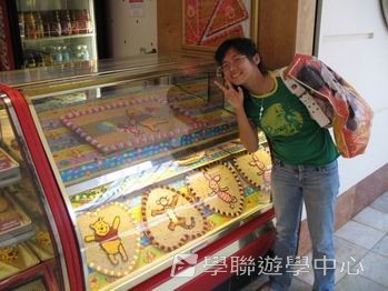 三藩市學術文化Free體驗,學聯遊學團