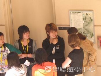 三藩市學術文化Free體驗,學聯遊學團