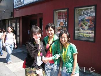 三藩市學術文化Free體驗,學聯遊學團