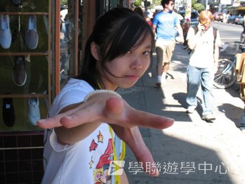 三藩市學術文化Free體驗,學聯遊學團