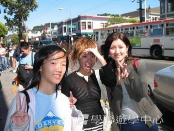 三藩市學術文化Free體驗,學聯遊學團